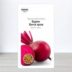 Семена Свеклы Бычья кровь (Италия), 5г